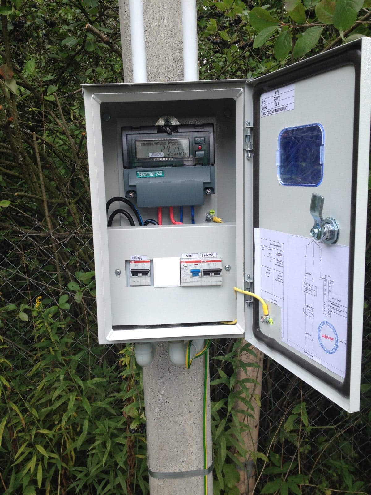 Установка электросчетчиков